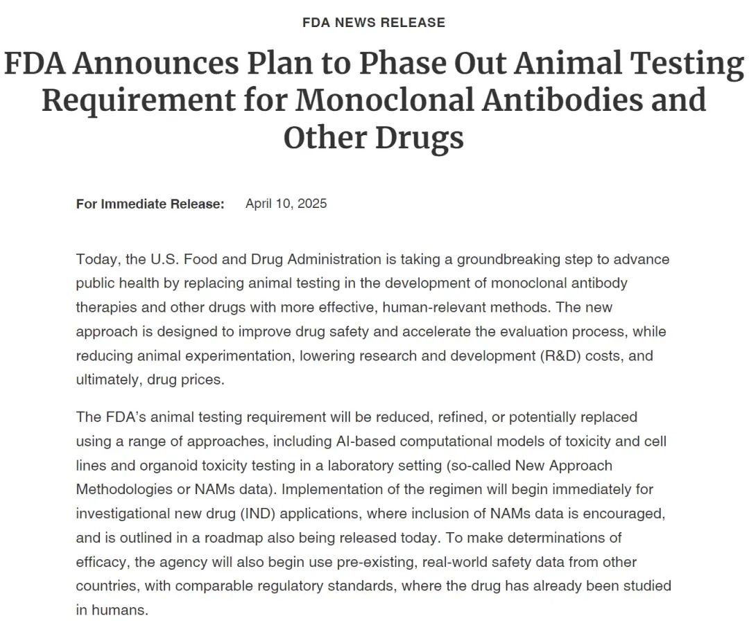 /uploads/image/2025/09/04/Cellstore-20250904-2.jpg Cellstore-20250904-2.jpg